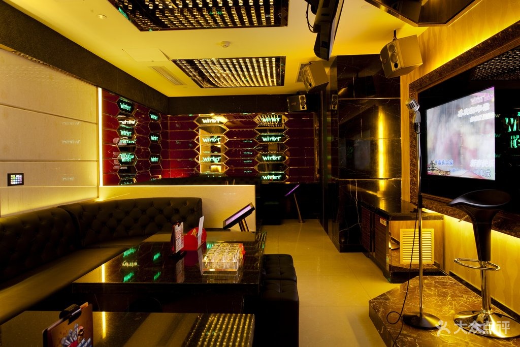 《Focus酒店消費KTV》台北夜生活娛樂,紫藤會所喝酒推薦幹部